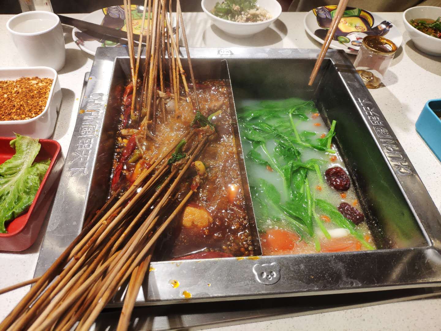 chuanchuan