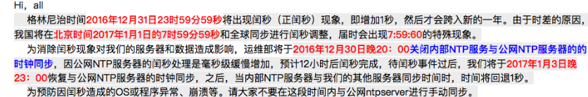 Screenshot 2017-10-29 3.43.22